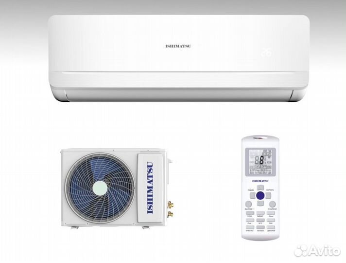 Сплит-система ishimatsu AMK-18H WS-40