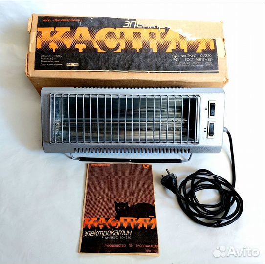 Электрокамин Каспий СССР, 1991 г. выпуска Оригинал
