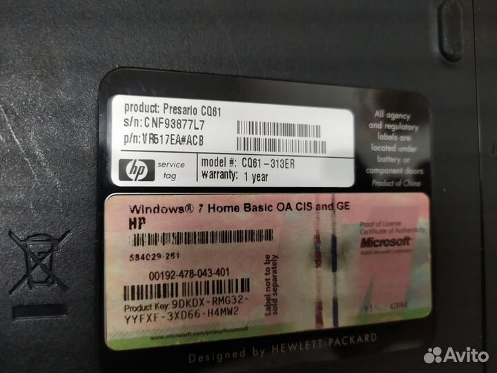 Ноутбук HP Compaq Presario CQ61-313ER