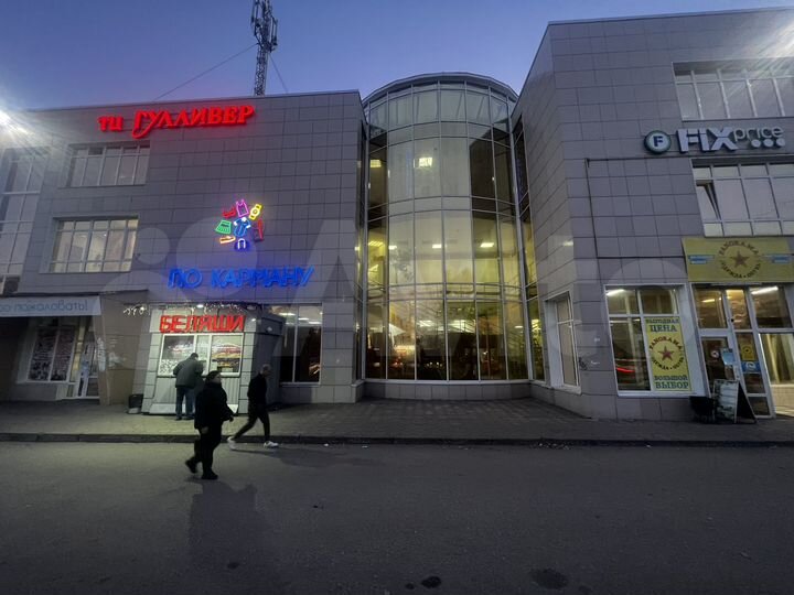 Торговая площадь под киоск