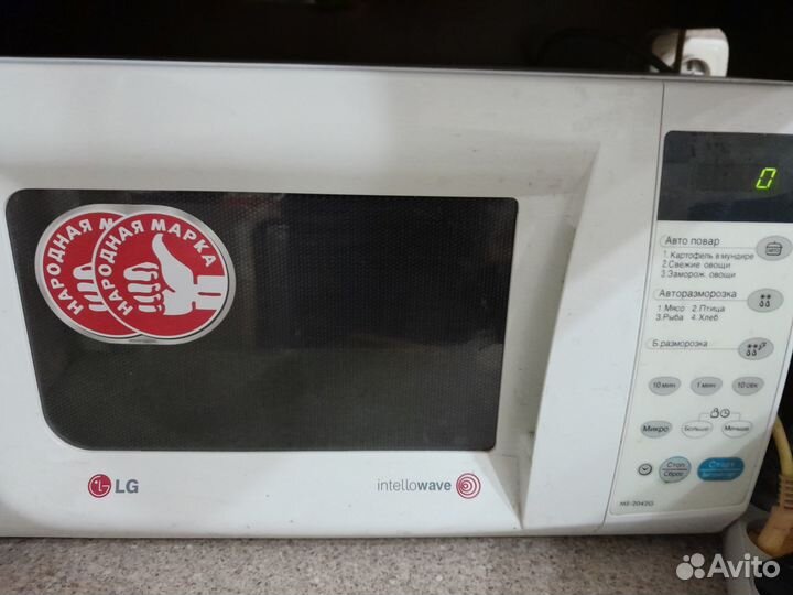 Микроволновка LG intellowave MS2042G