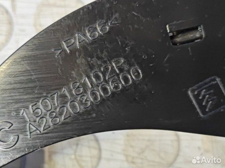 Каретка грм Renault Kaptur