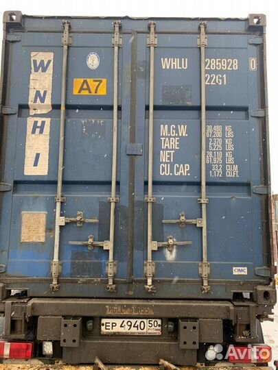 Морской контейнер 20 40 футов бу