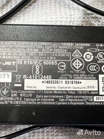 Блок питания для телевизора sony