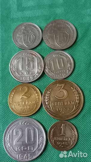 Монеты ранних советов #63