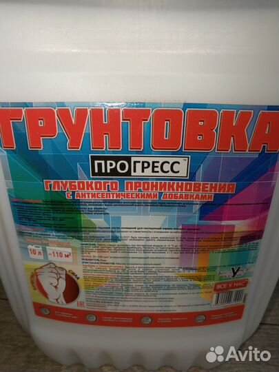 Кладочный раствор