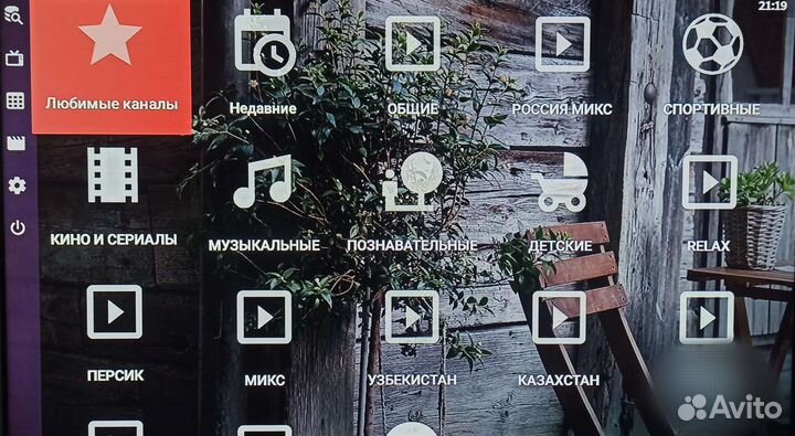 Приставка Андройд TV box X98 S500 (2/16:4/32)