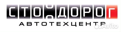 Автоэлектрик, диагност