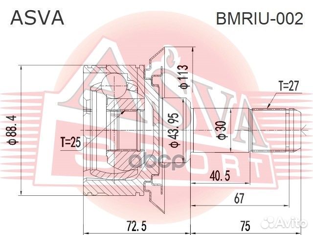 ШРУС внутренний 25X43.95X27 bmriu-002 asva