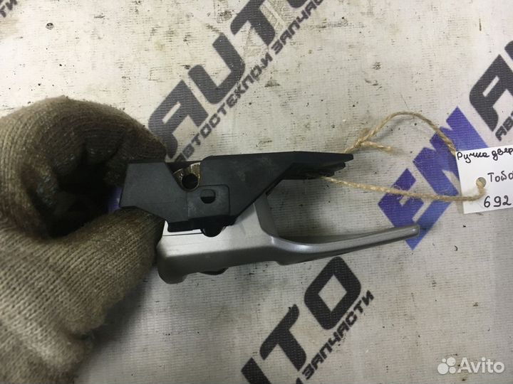 Ручка двери внутренняя левая Тойота Королла Е150