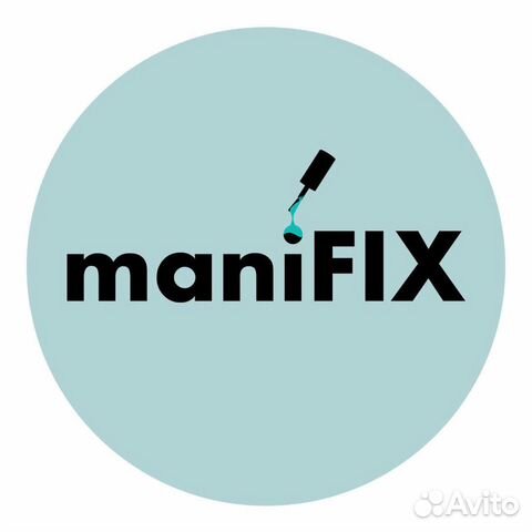 Администратор бровист