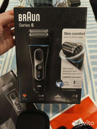 Бритва электрическая braun