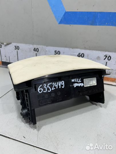 Бардачок Mercedes W221 S