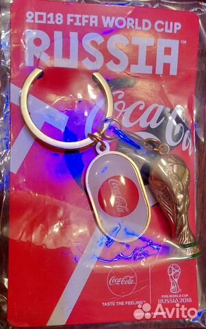 Брелок футбольный кубок fifa world CUP russia 2018
