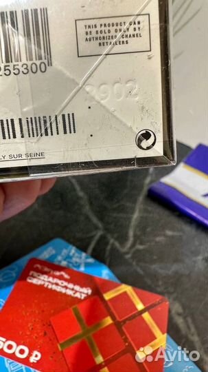 Chanel N5 парфюмированная вода 100мл