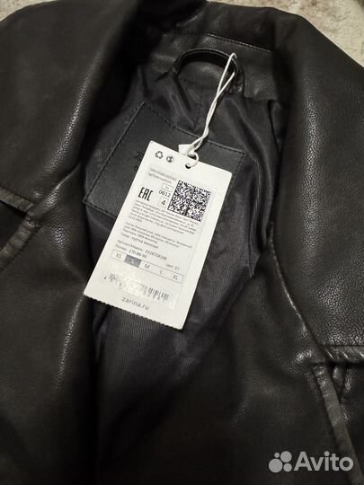 Косуха винтажная оверсайз