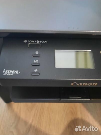 Мфу лазерный canon MF4410