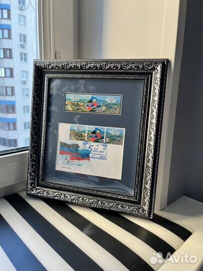 Филателия, марки и конверт днр, лнр 5 лет