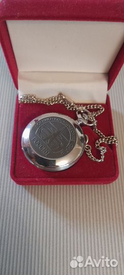 Часы карманные