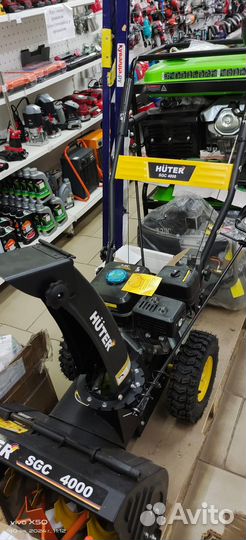 Снегоуборщик бензиновый huter sgc 4000