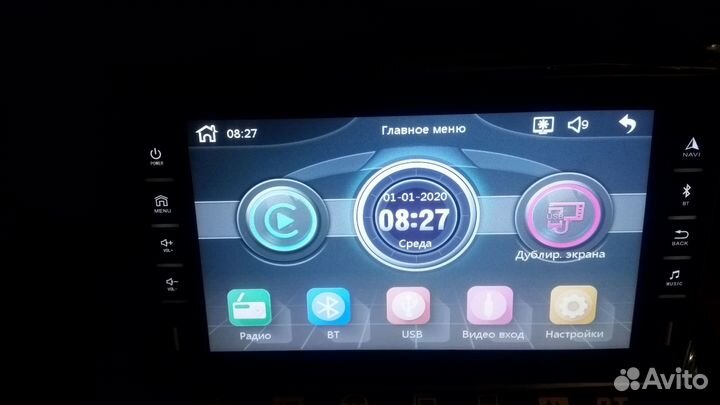 Автомагнитолы 9 дюймов, 7 дюймов