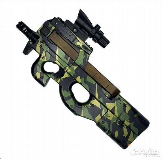 Гидробольный пистолет пулемёт