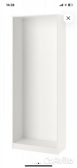 Шкаф IKEA Пакс каркас