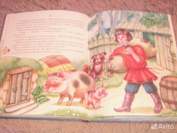 Сказки русские волшебные иллюстрации М.Литвиновой