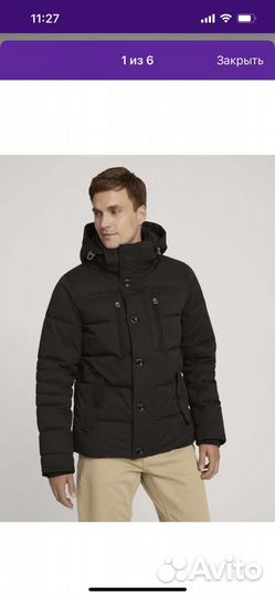 Куртка демисезонная мужская Tom Taylor “М”