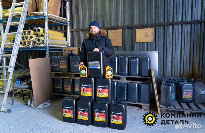 Моторное масло kansler diesel SAE 10W40 CI4SL 200