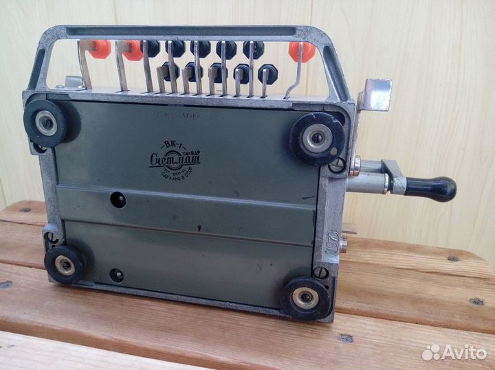 Продам арифмометр вк-1 СССР 1970г