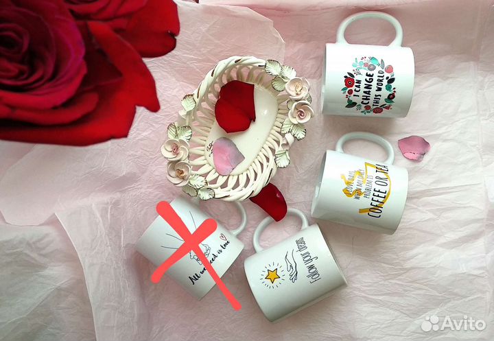 Кружки аффирмации фарфоровые новые 200 350 мл