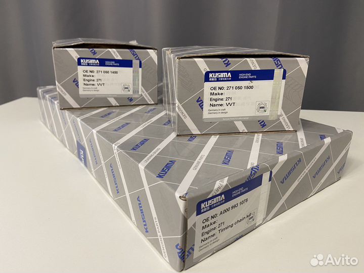Полный комплект цепи грм m271 mercedes