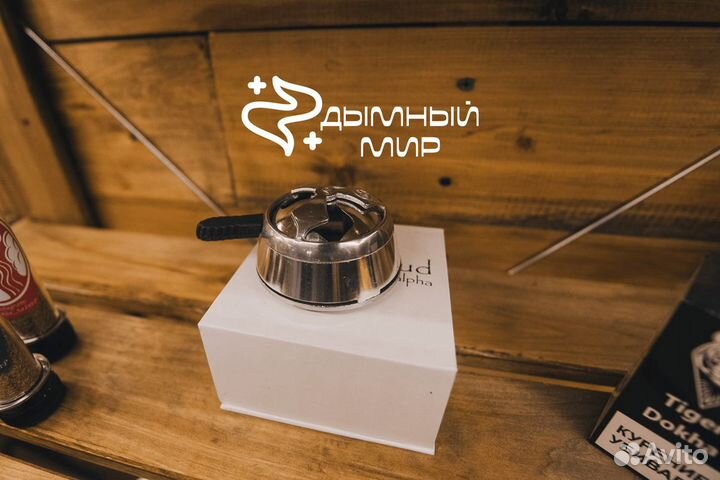 Дымный мир: ваш путь к процветанию