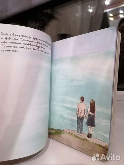 Dorama Book блокнот