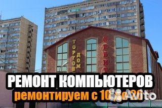 Оригинальные Блоки питания (Зарядки) все модели