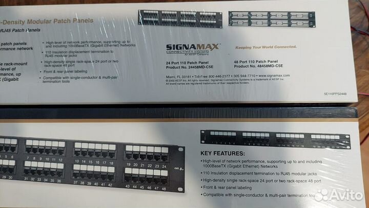 Патч-панель, 48 портовые