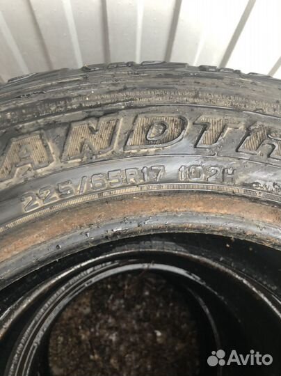 Dunlop Grandtrek AT3 225/65 R17