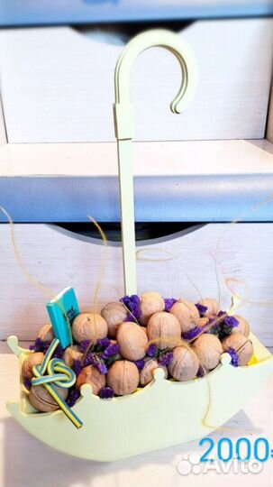 Букет на 1 сентября