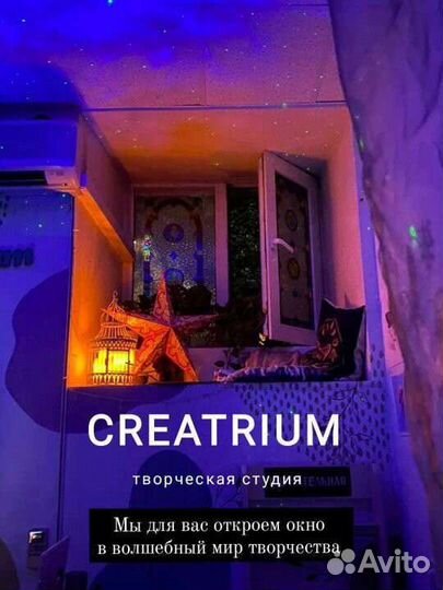 Творческие антистресс занятия для уставших людей