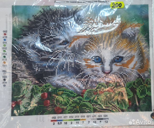 Картина вышивка бисером