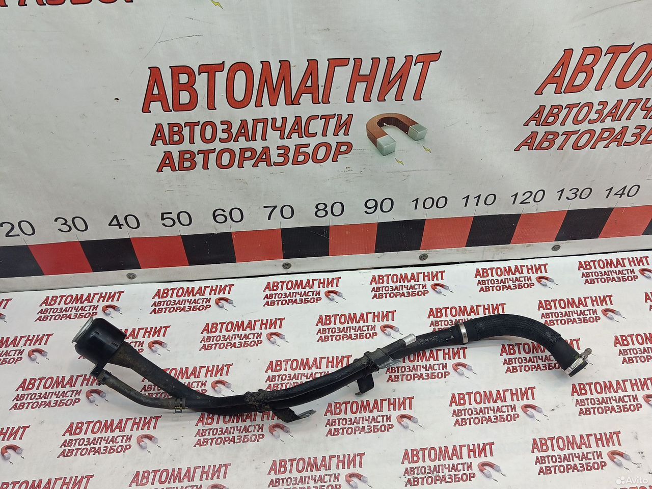 Горловина топливного бака Хендай Санта Фе 4 TM