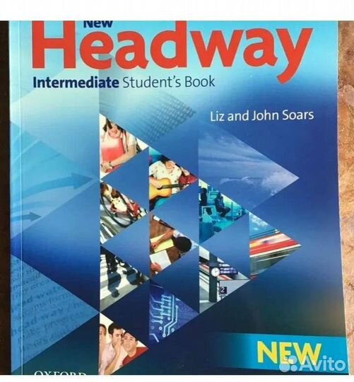 Учебники по английскому языку Headway, Grammarway