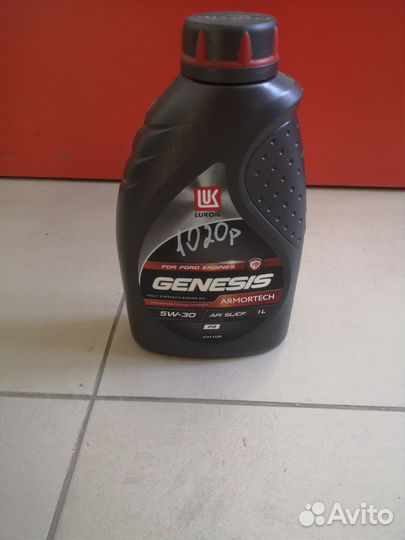 Моторное масло лукойл genesis 5w30
