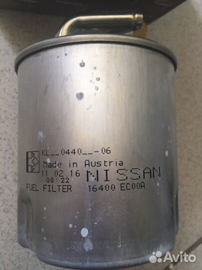 Топливный фильтр Nissan Pathfinder 2.5D