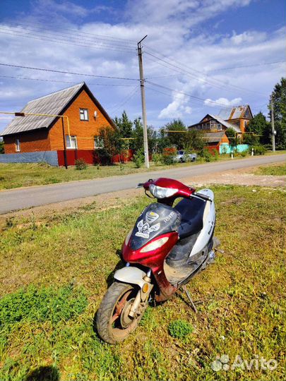 Скутер 50сс