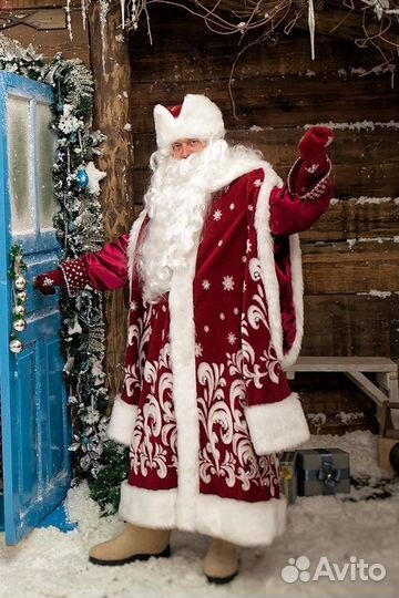 Карнавальный костюм