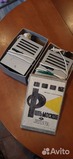 Диапроектор СССР ф-68