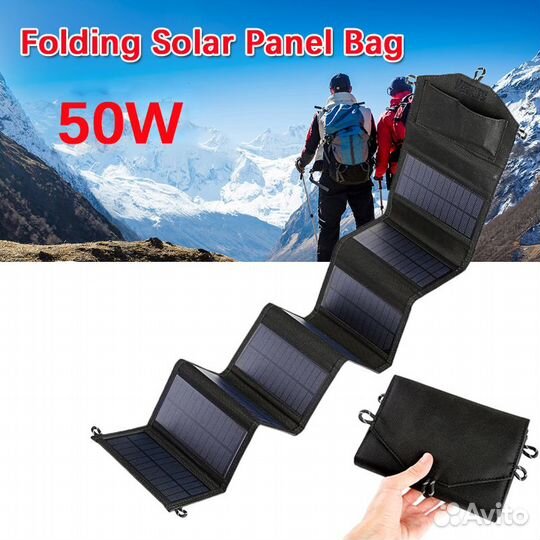 Солнечные панели для зарядки устройств