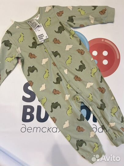 Боди детский